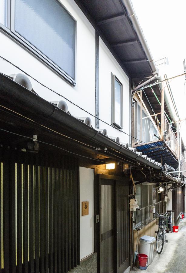 Apartment Zen House *