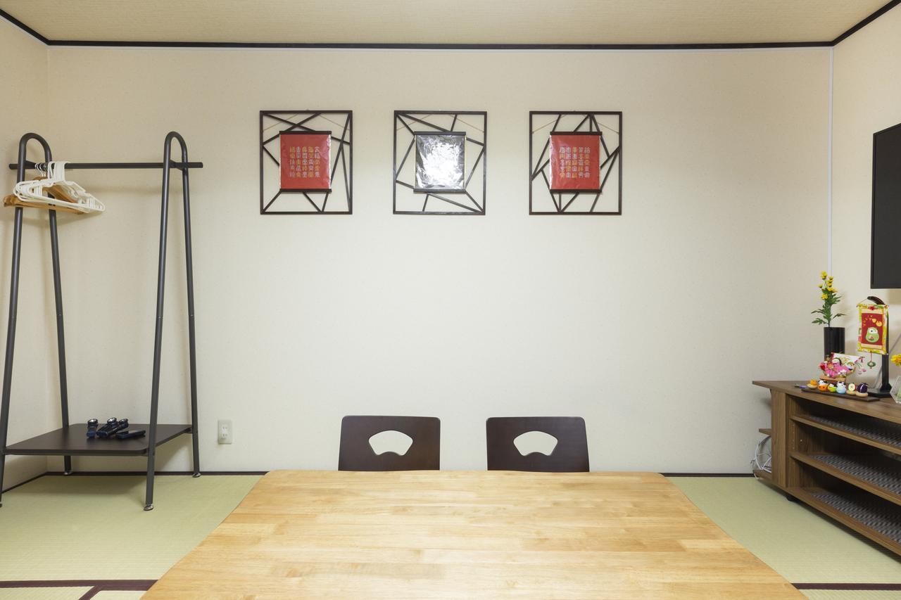 Zen House Apartment Kyoto