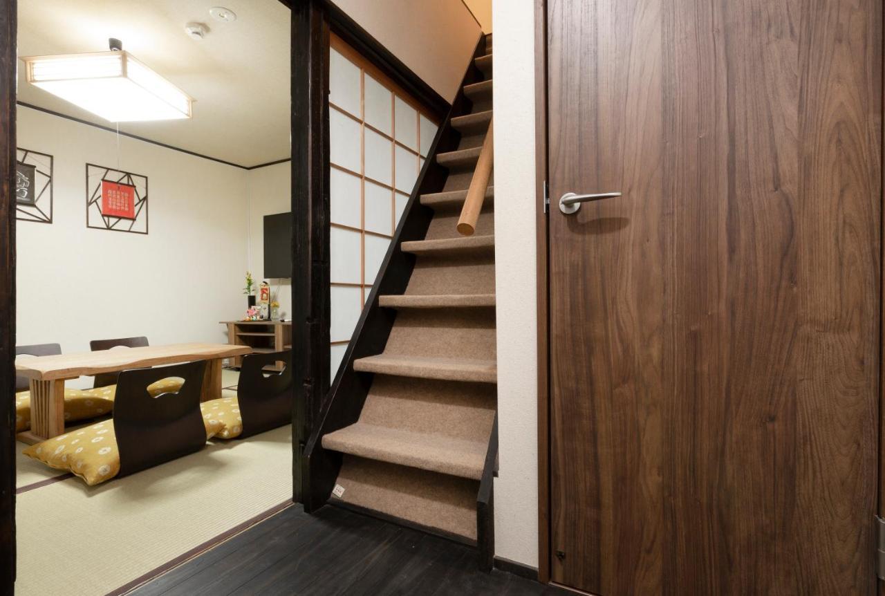 Zen House * Kyoto