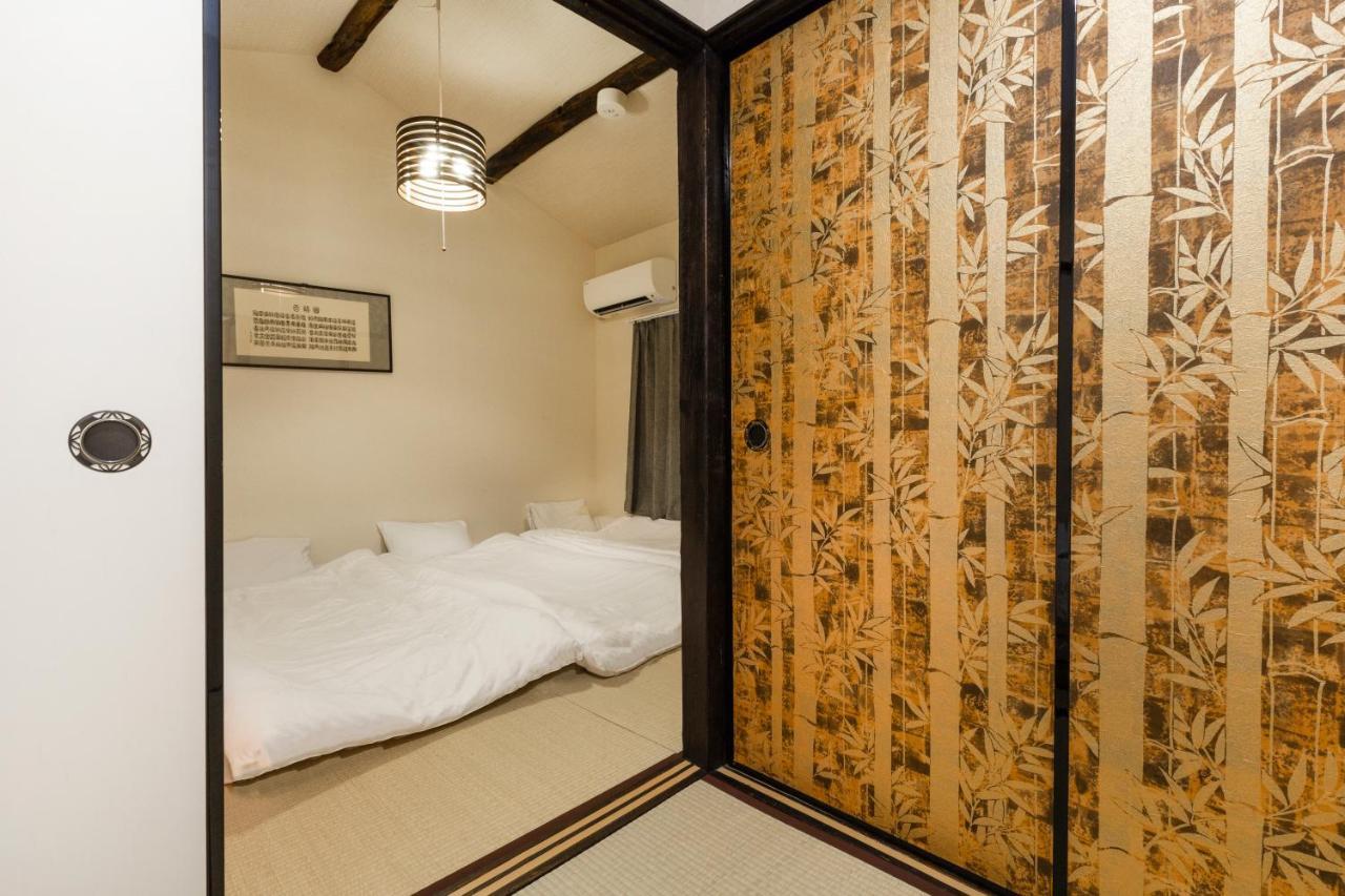 Zen House *