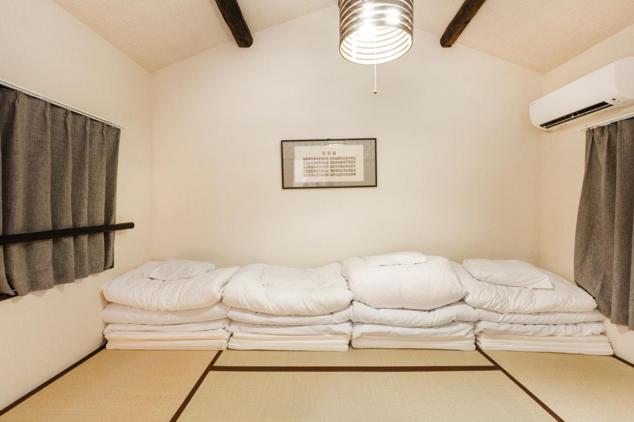 Zen House *